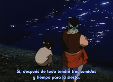 Kumo no You ni Kaze no You ni